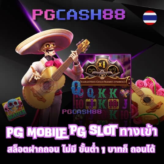 slotgame66